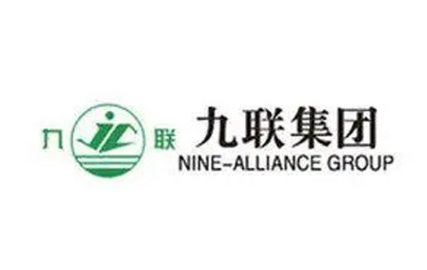 九联集团